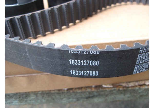 комплект ГРМ Peugeot, Citroen 1.6 hdi, 0831V4, 0831P4, 0831P2, 9467615880